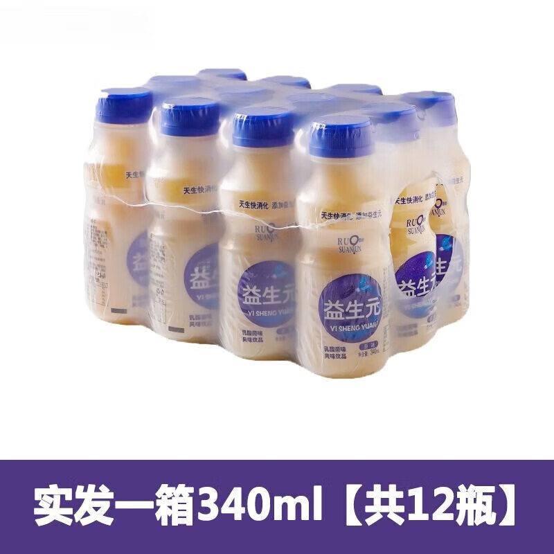 【整箱】 乳酸菌340*12瓶/箱